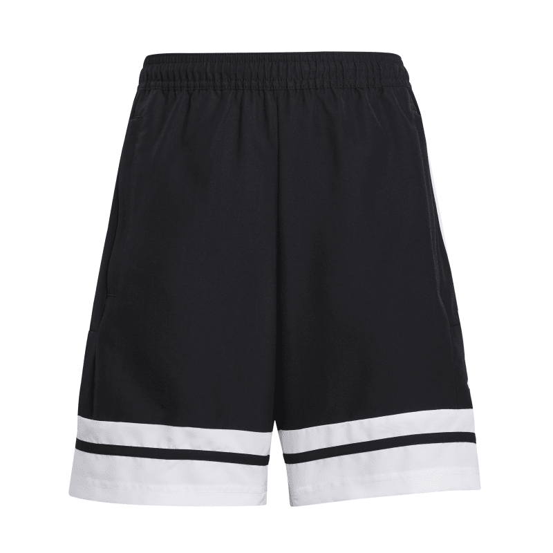 Adidas Kinder Downtime Shorts Squadra 25 black-white